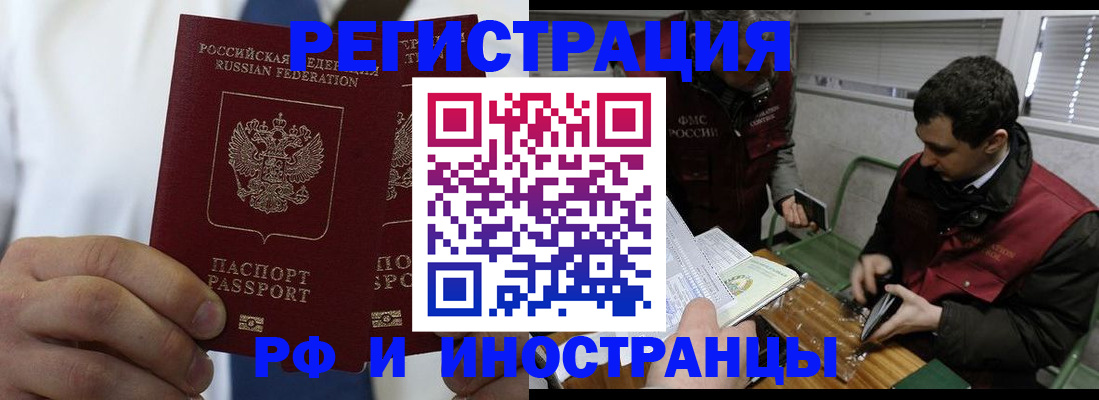 форма 3 в Лангепасе